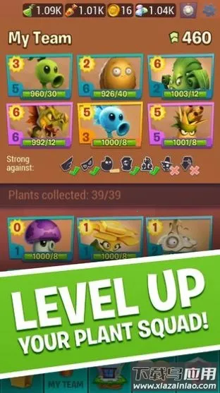 ֲ���ս��ʬ3����2026���°汾v1.0.15 �ֻ����ͼ0