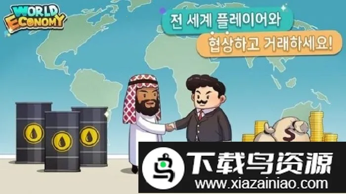 ���羭������(���þ�Ӫ��Ϸ)v2.0.14 �ٷ������ͼ1