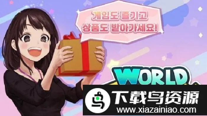 ���羭������(���þ�Ӫ��Ϸ)v2.0.14 �ٷ������ͼ3