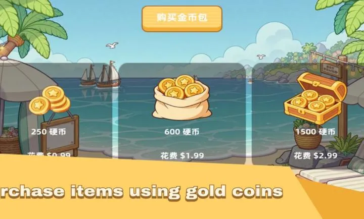 ���պ�����2026���ذ�װv1.0 �ֻ����ͼ0