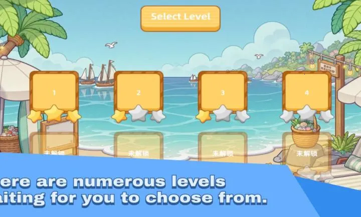 ���պ�����2026���ذ�װv1.0 �ֻ����ͼ1