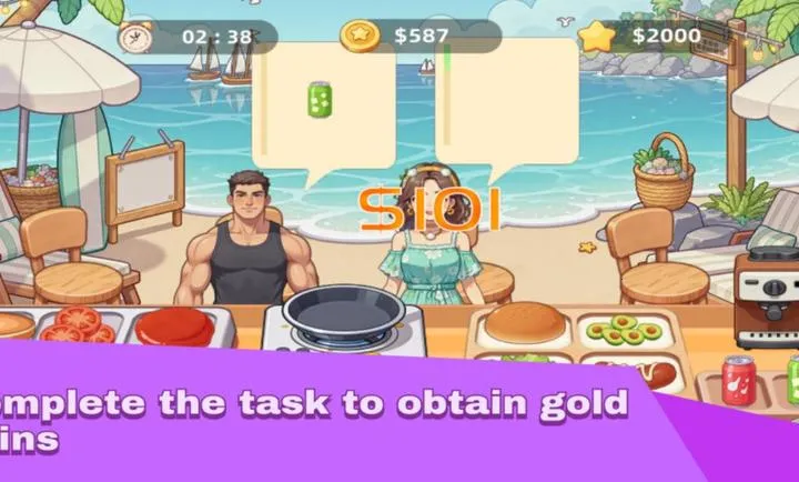 ���պ�����2026���ذ�װv1.0 �ֻ����ͼ3