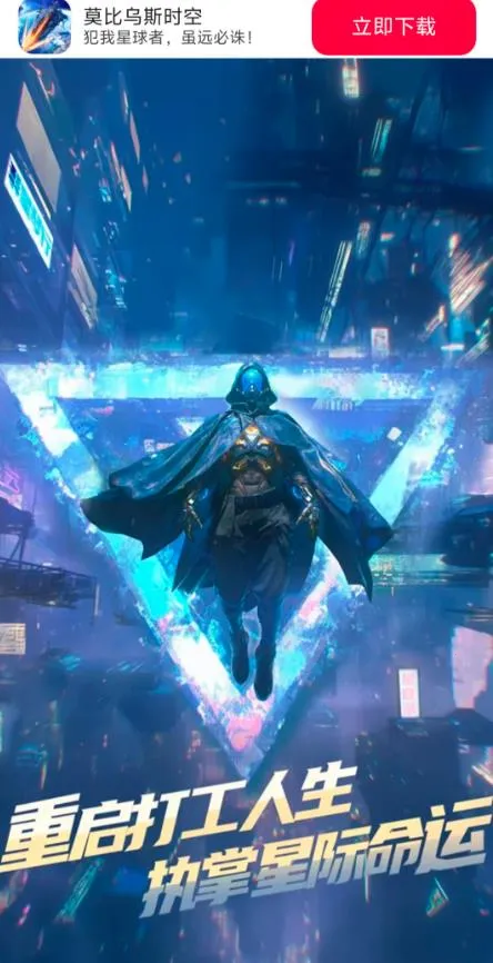 Ī����˹ʱ��2026���°汾v4.2.0 ��׿���ͼ0