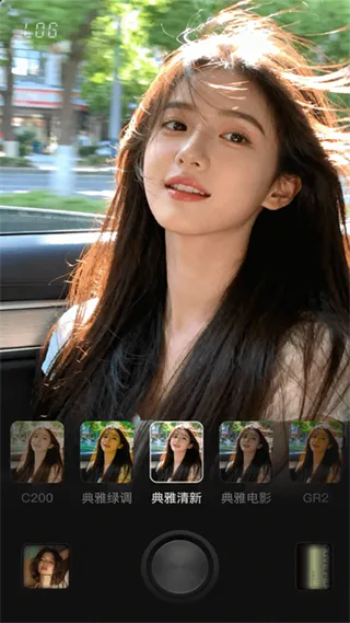 Lumishot(������������)v3.3.2.0 �ٷ������ͼ1