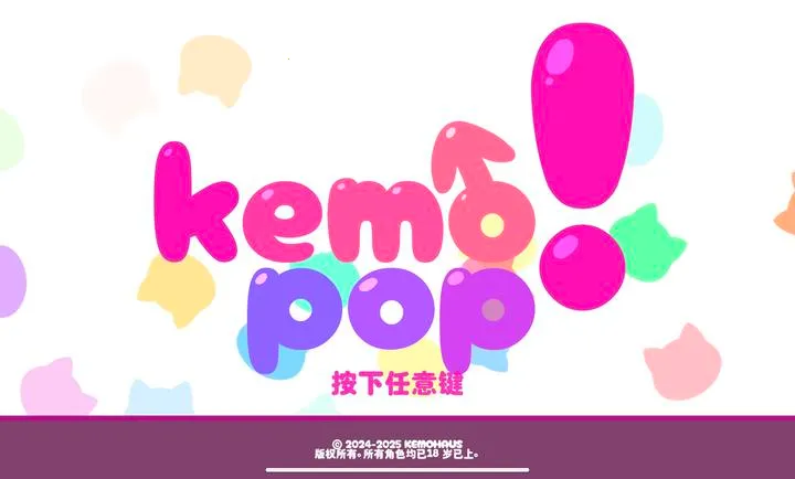 �����������ֻ���v1.14.9 ��Ѱ��ͼ1