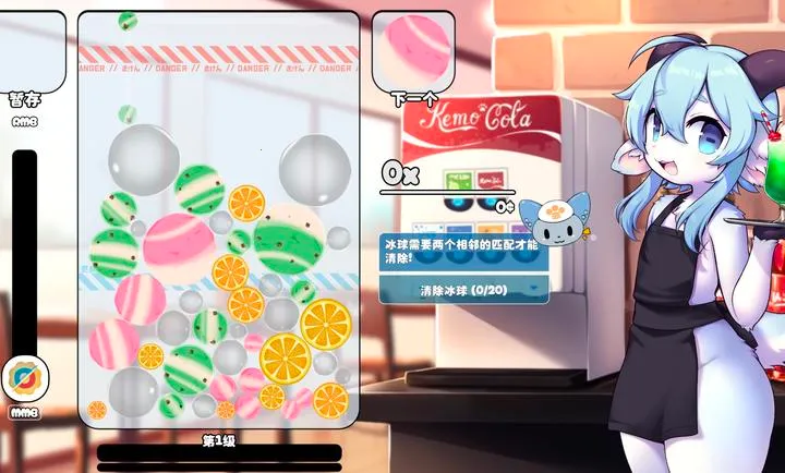 �����������ֻ���v1.14.9 ��Ѱ��ͼ2