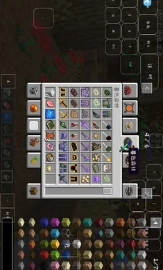 �ҵ����磺�έ2026�ٷ�����v0.8 �ֻ����ͼ3