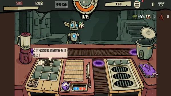 �粼����˾����(�粼�ֲ�����Ϸ)v1.0.0 �ֻ����ͼ1