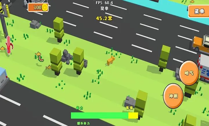 ������Ī��û·��2026���°汾v1.1.1 ��Ѱ��ͼ1