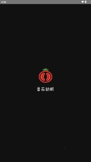 ��������FM(��������)v1.6.0 �ٷ������ͼ1