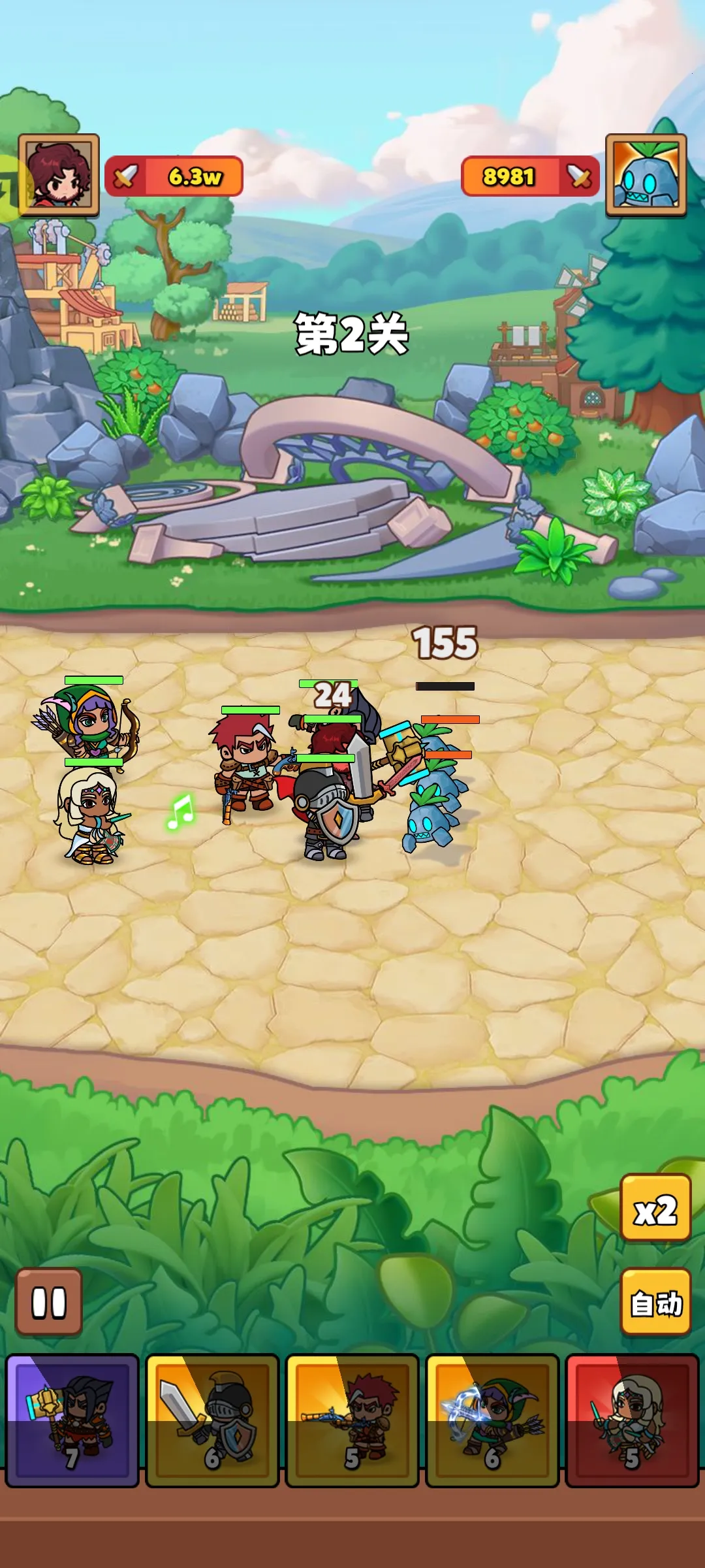 ��԰��ð��2026���ذ�װv1.0.74 ��Ѱ��ͼ1