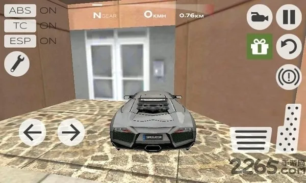 ����������ʻ���޽�Ұ�v7.8.0 �ֻ����ͼ1