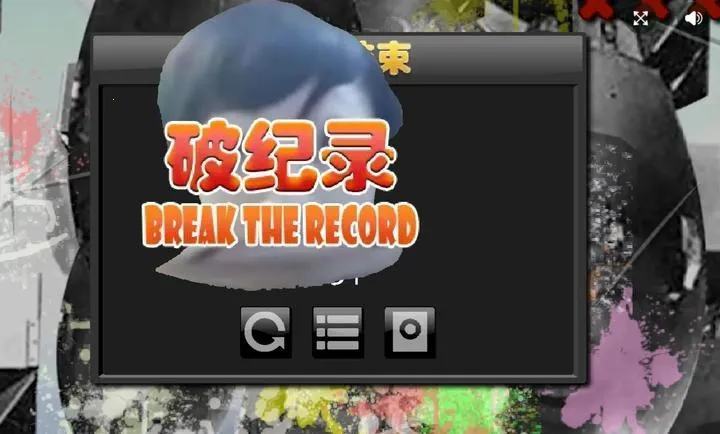 �쵽�е�������ֻ���v1.00.30-patreon �ֻ����ͼ0