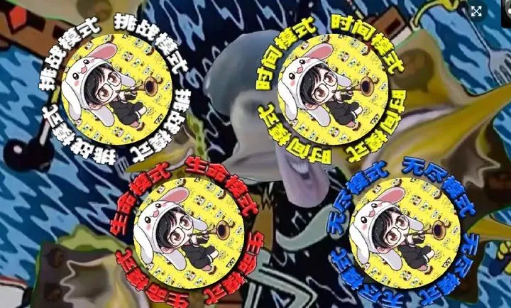 �쵽�е�������ֻ���v1.00.30-patreon �ֻ����ͼ3