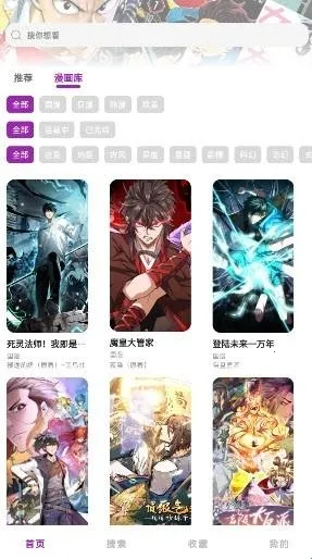 Shuna����2026���ذ�װ