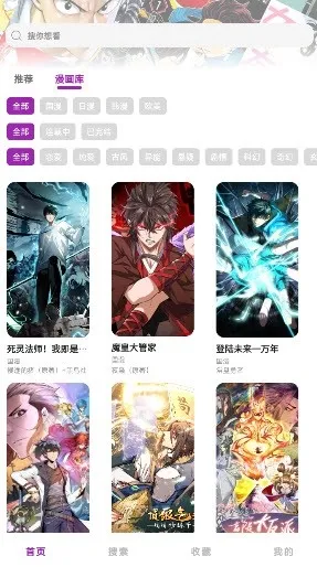 Shuna����2026���ذ�װv9.0.12 �ٷ������ͼ3