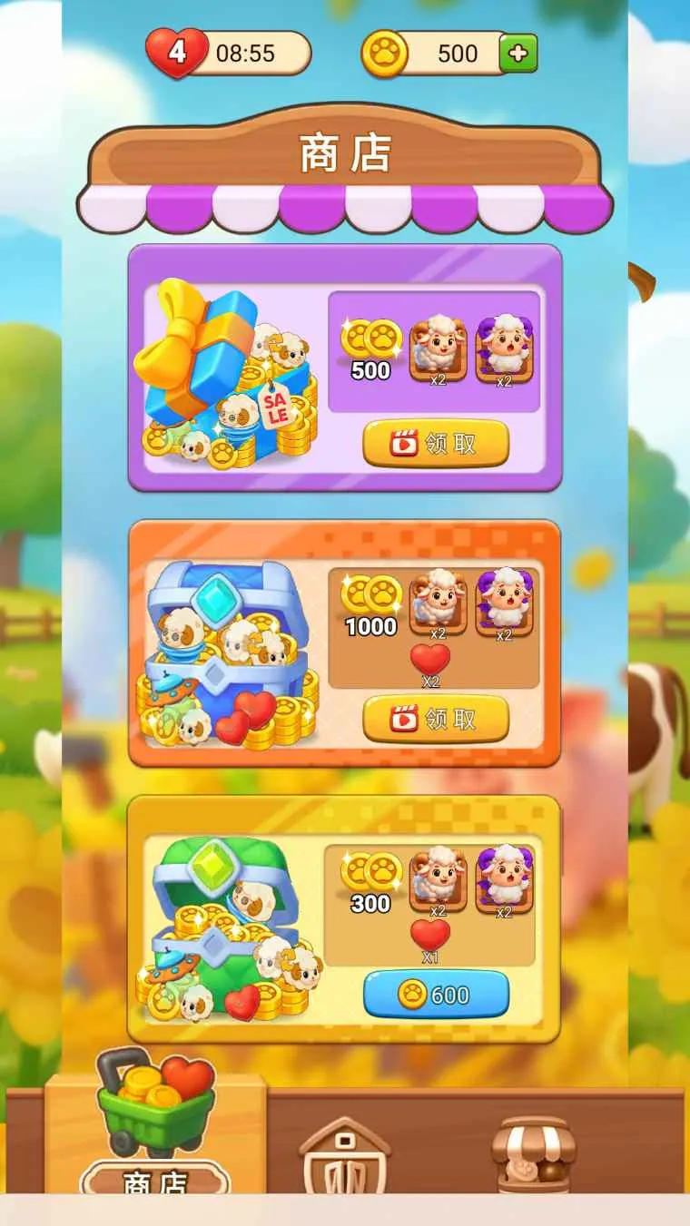 �ƶ����������ֻ���v1.0 ��Ѱ��ͼ0