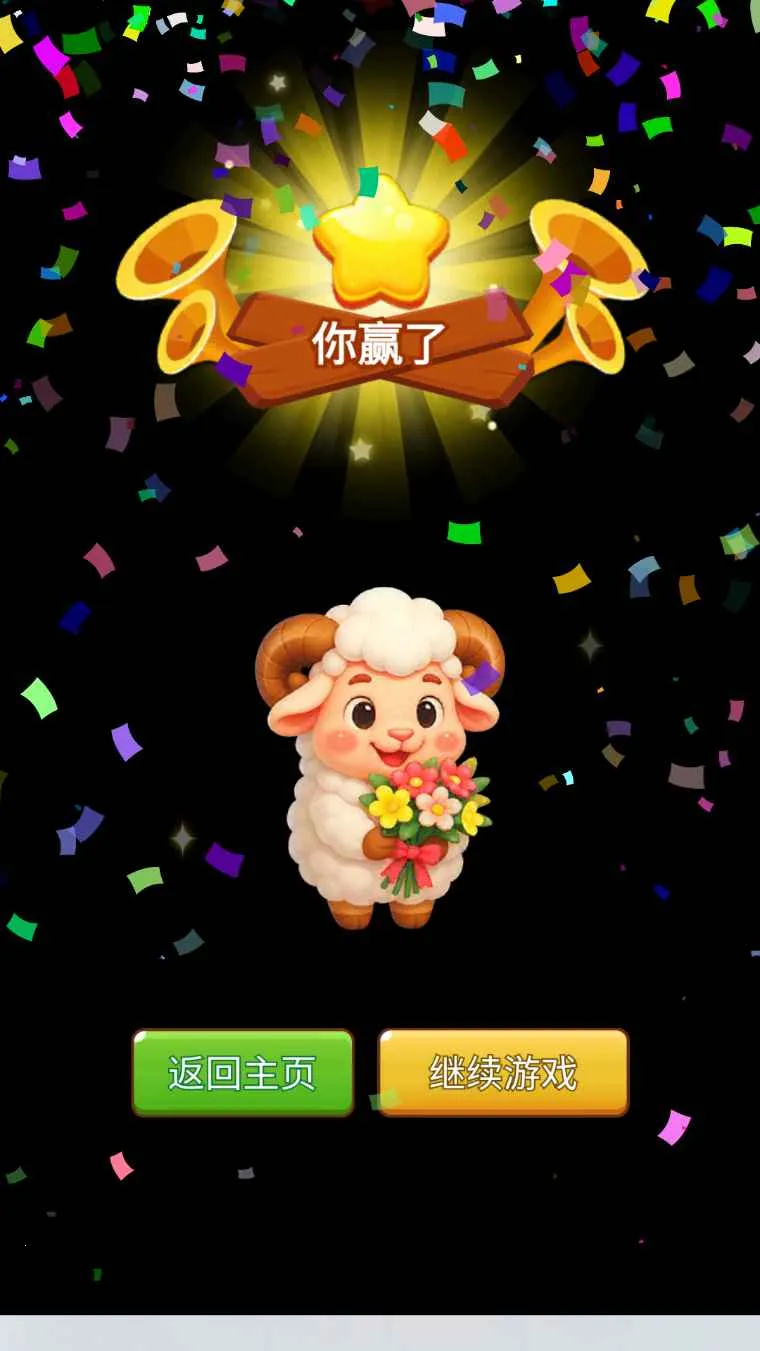 �ƶ����������ֻ���v1.0 ��Ѱ��ͼ1