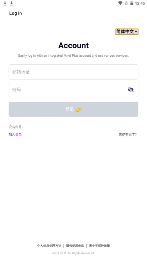 Kiwing׷��2026���°汾v1.0.5 �ٷ������ͼ1