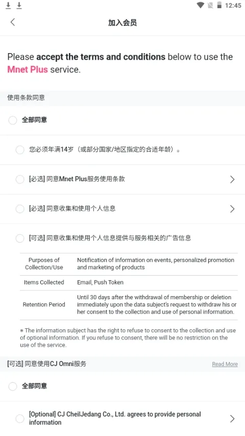 Kiwing׷��2026���°汾v1.0.5 �ٷ������ͼ2