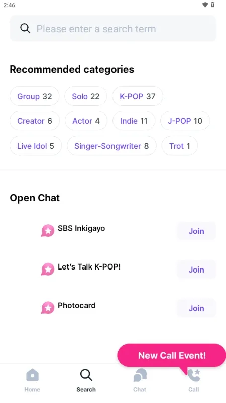 Kiwing׷��2026���°汾v1.0.5 �ٷ������ͼ3