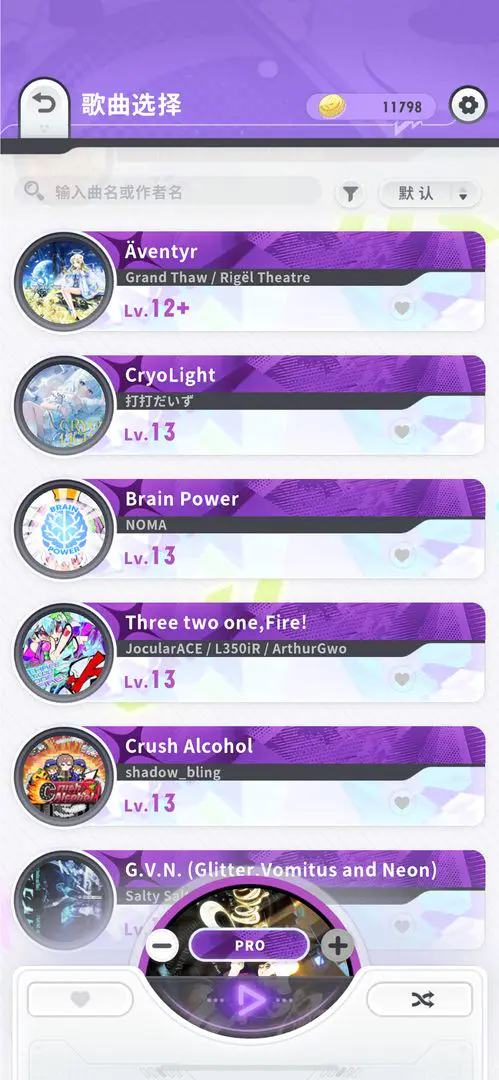 ����Ծ����׿���ֻ���v1.0.0 �ֻ����ͼ2