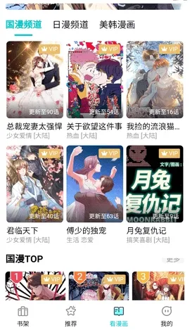 ��ZONE2026���ذ�װv0.0.6 ��Ѱ��ͼ0