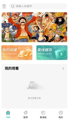 ��ZONE2026���ذ�װv0.0.6 ��Ѱ��ͼ2