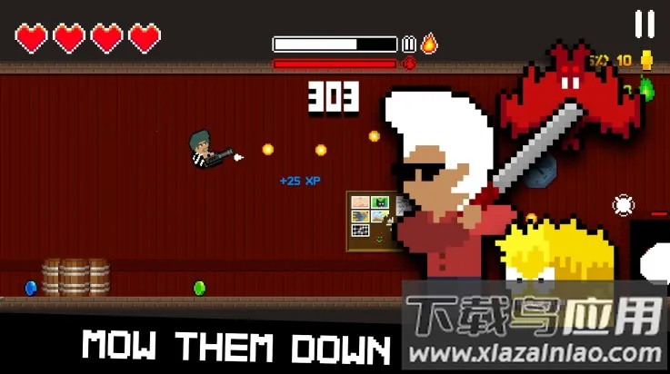 ����ǹ2026�ٷ����°汾v1.0.0 �ٷ������ͼ2