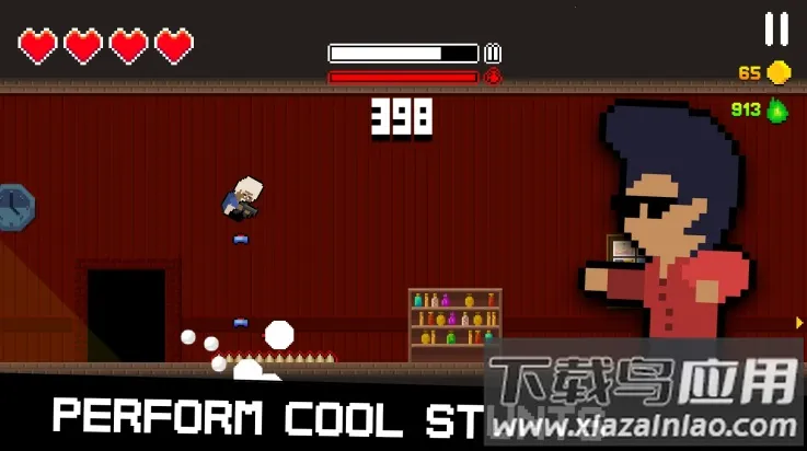 ����ǹ2026�ٷ����°汾v1.0.0 �ٷ������ͼ1