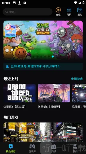 ��������(��Ϸ��Դ�ḻƽ̨)