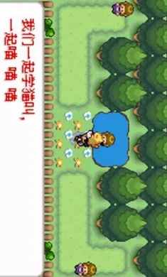 �ڴ����֣�ȥ��Ƥ����2026���°汾v2024.03.18.17 �ֻ����ͼ0