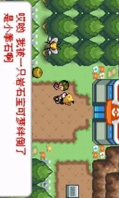 �ڴ����֣�ȥ��Ƥ����2026���°汾v2024.03.18.17 �ֻ����ͼ1