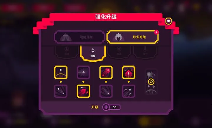 ��������II2026�ٷ�����v4.0.6 ��Ѱ��ͼ0