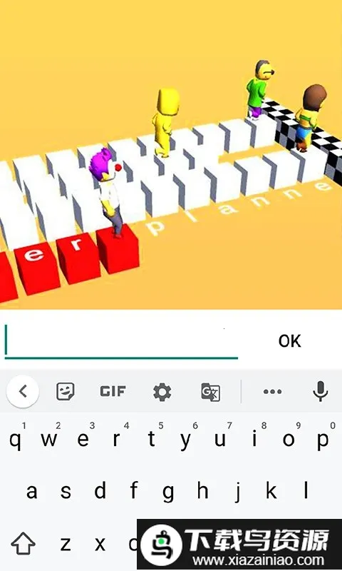 ���ָ�����ս2026���°汾v1.0 �ٷ������ͼ2