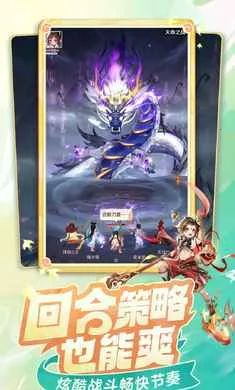 ���޴�ð��-�غ���ץ�谲׿���ֻ���v1.11.531 ��׿���ͼ1