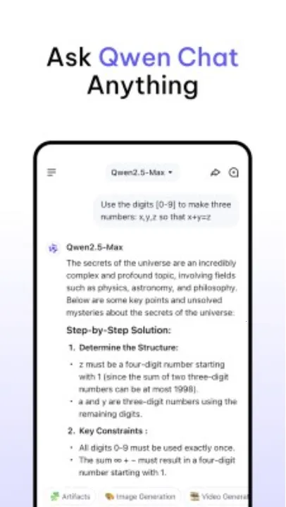 Qwen Chat2026�ٷ����°汾v1.9.3 ��׿���ͼ0