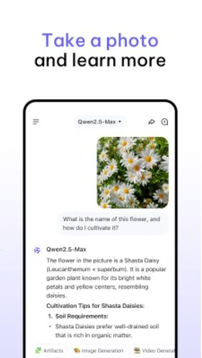 Qwen Chat2026�ٷ����°汾v1.9.3 ��׿���ͼ2