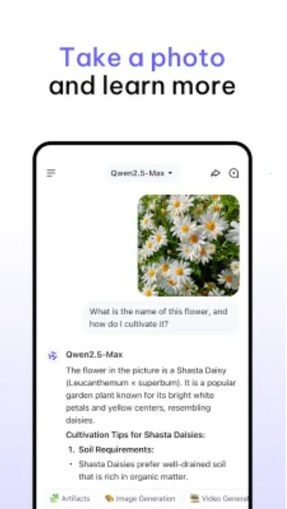 Qwen Chat2026�ٷ����°汾v1.9.3 ��׿���ͼ3