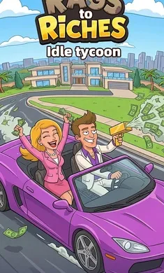 ��⵰��Ϯ��������ֻ���v1.0.0 ��Ѱ��ͼ1