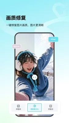 Picall(��Ƭ��������)v1.0.0 ��Ѱ��ͼ0