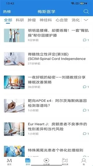 ÷��ҽ��2026���°汾