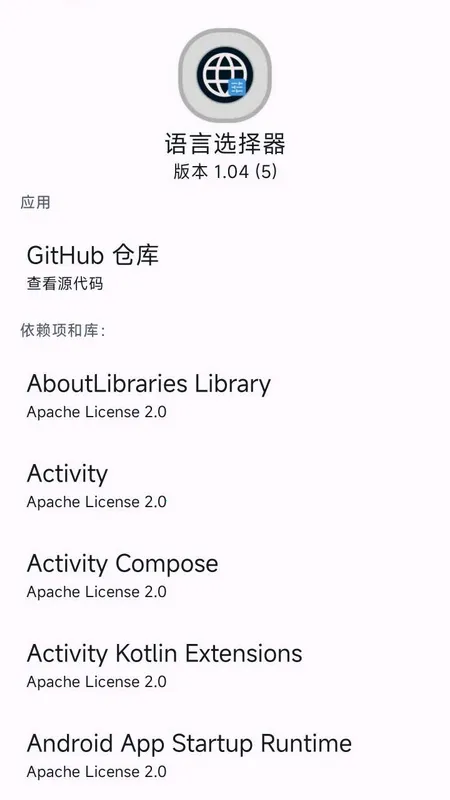 ����ѡ������׿���ֻ���v1.04 �ֻ����ͼ0