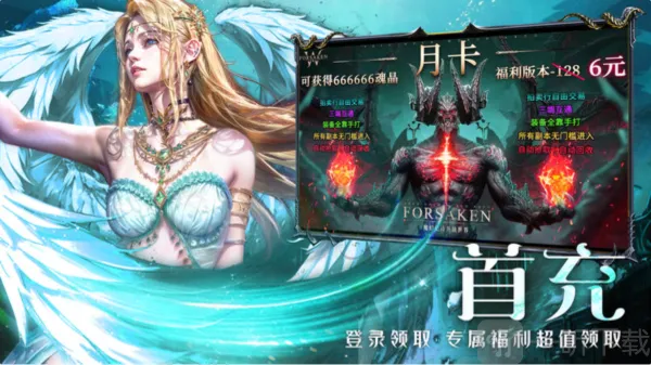 ��ħ��½���������ֻ���