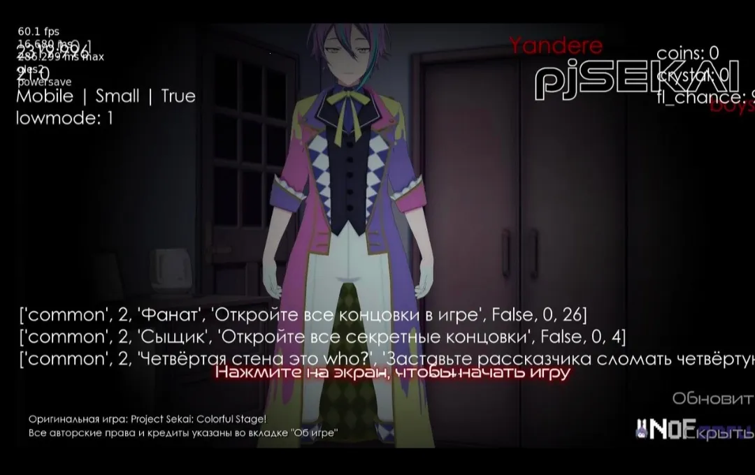 �°没�����������ƻ�ͬ�������ֻ���v1.0.1 ��׿���ͼ2