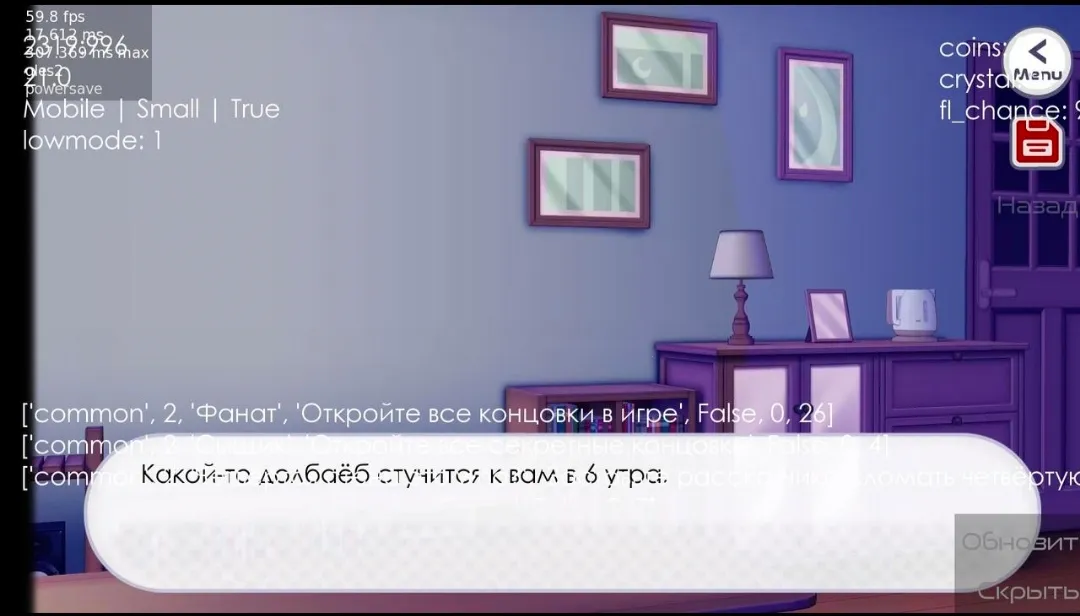 �°没�����������ƻ�ͬ�������ֻ���v1.0.1 ��׿���ͼ0