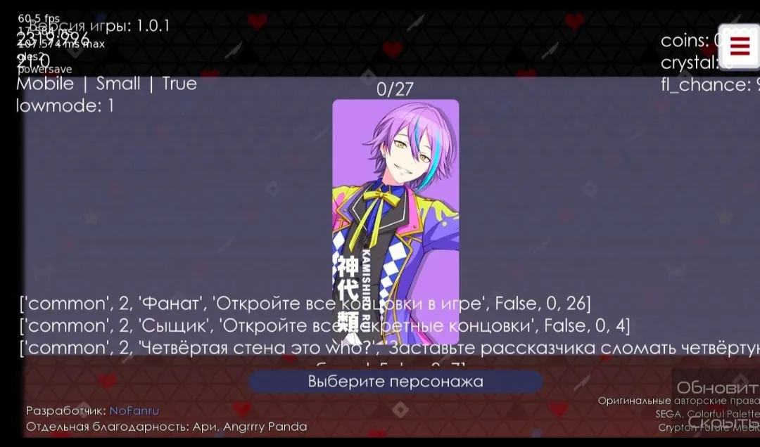 �°没�����������ƻ�ͬ�������ֻ���v1.0.1 ��׿���ͼ3