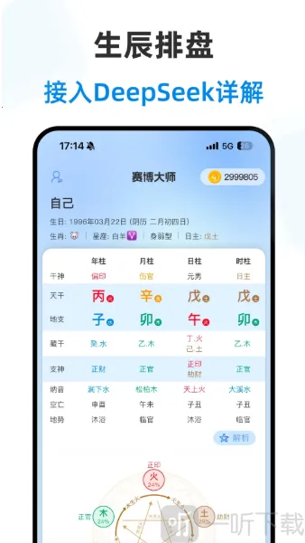 ������ʦ2026�ٷ�����