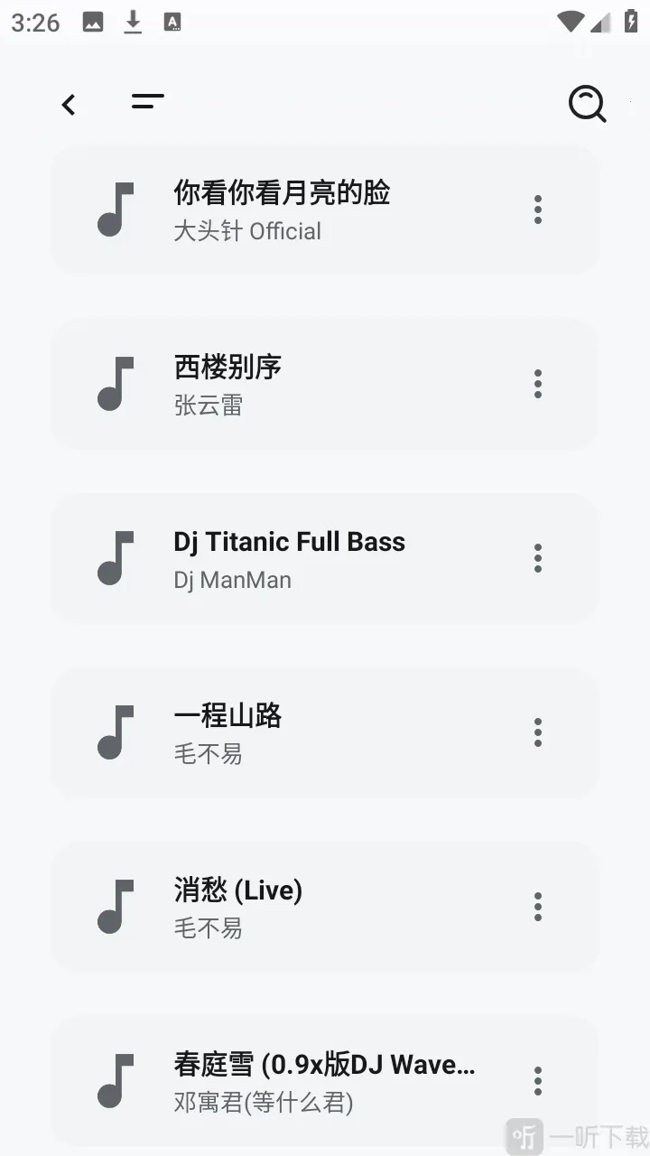 ��������(��Դ��ȡ����)