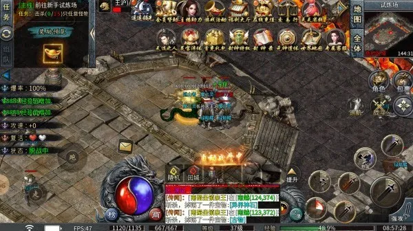 ��֮����������(���������淨��)v1.0.2 ��׿���ͼ2